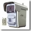 ライテックス(RITEX) C-800 センサー自動撮影 録画カメラ400 SHOT C-800