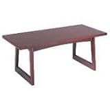 Coffee Table, 42x21x16, Mahogany, Sold as 1 each