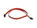 Supermicro CBL-0044L - Serial ATA / SAS cable - 7 pin Serial ATA - 7 pin Serial ATA - 1.6 ft