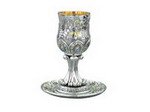 Kiddush Cup & Plate