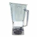 Replacement 64 Ounce Wet Blade Container without Lid (04-0086) Category: Blender and Juicer Repair Kits