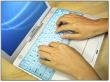 iSkin ProtouchPB Keyboard Protector - iBook Dual USB/iBook G4/PowerBook G4 - Sonic Color