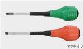 タスコ TASCO 強力ボールグリップドライバー TA737K-150