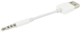 GreyMobiles USB 2.0 Sync & Charge Data Cable For Apple iPod Shuffle 4G 2GB (4th Generation)