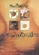 The Best of Art Culinaire, Issues 15-30: Issues 15-30