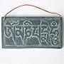 OM MANI PADME HUM Hanging Slate Plaque