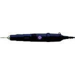 ミニター ミニモ スタンダードロータリー 高速型 M112H 4917154 M112H