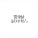 XEBEC 弾性砥石　丸棒 PBS-30M