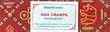 Red Nag Champa - 100 Gram Box - Shanthimalai Incense