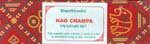 Red Nag Champa - 100 Gram Box - Shanthimalai Incense