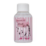 【JTB×ドクターシーラボ】いつでも、どこでも、ハンドジェル　2個入