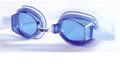 Childrens Toyshop   : Maru Pacer Pro Goggle