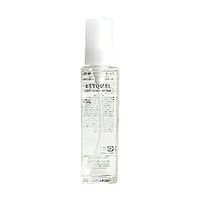 ミルボン ディーセス エストクアル ＳＬ 120ml