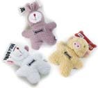 Mbones Farm Friends Fleece Assorted