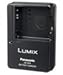 Panasonic Lumix DMC-FS11 DMC-FX700 DMC-FX48 DMC-FP8 DMC-FX40 Original DE-A59 Battery Charger fits DMW-BCF10
