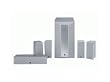 Yamaha NX-P120 6 piece Home Theater Speaker System