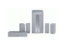 Yamaha NX-P120 6 piece Home Theater Speaker System