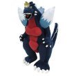 Toy Vault Space Godzilla Plush Toy