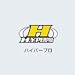 ハイパープロ:HYPERPRO コンビキット 22091690＋22091691 DUCATI MONSTER 1000S ie 02-