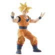 Dragonball Z Series 9 Movie Collection 9 Inch Deluxe Action Figure SS Teen Gohan 11tpGFSuGjL. SL160 Dragonball Z Series 9 Movie Collection 9 Inch Deluxe Action Figure SS Teen Gohan