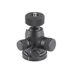 Cullmann High Load Magnesit Ball Head 10 - Supports 9.0 lbs