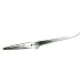 FILLETING KNIFE