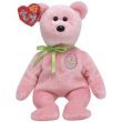 Ty Beanie Babies 2.0 Eggs 2008