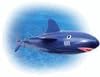 Torpedo Shark Toss Pool Toy Shiny Blue with Stripes Pool Toy