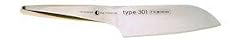 Chroma type 301: 7 1/4" Santoku Knife