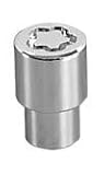 UPC 083509211566 product image for McGard 21156 Chrome Regular Shank Wheel Locks  (M12 x 1.5 Thread Size) - Set of  | upcitemdb.com