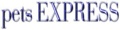 petsEXPRESS