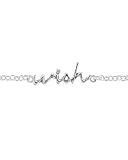 Boma Children's Wish Bracelet