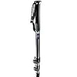 Manfrotto 681B Professional Aluminum Monopod (Black)