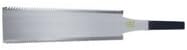 Ryoba - SF Cut Replacement Blade for 142418
