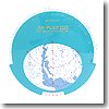 Cover image : ケンコー・トキナー ケンコー [天体望遠鏡アクセサリ] 星座早見盤 クラフトスターディスク 169898