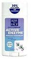 Deodorant PF Active Enzyme Stick Lavender - 2.48 oz - Stick
