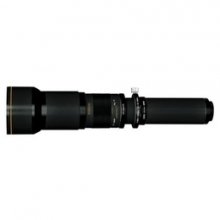 Rokinon 650-1300mm Super Telephoto Zoom Lens for Pentax Digital SLR Cameras