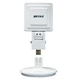 Buffalo AirStation Turbo A&G Wireless USB 2.0 Adapter WLI-U2-AG108HP - Network adapter - Hi-Speed USB - 802.11b, 802.11a, 802.11g