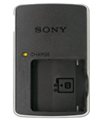 Sony BC-CSG OEM Battery Charger for NP-BG1, NP-FG1 battery