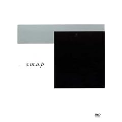 SMAP 2008 super.modern.artistic.performance tour [DVD]