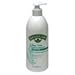 Nature\'s Gate Tea Tree Moisturizing Lotion for Irritated, Distressed Skin, 18-Ounce Pump Bottle