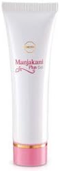 12 x Cosway Oriyen Manjakani Plus Gel Lubricant (20g) : Tightens Women Vaginal and Increase Sexual Intimate