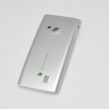 original Sony Ericsson Akkudeckel
