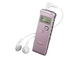 Sony ICD-UX70 - Digital voice recorder - flash 1 GB - MP3 - pink