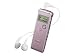 Sony ICD-UX70 - Digital voice recorder - flash 1 GB - MP3 - pink  from Sony