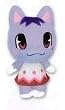 Official Nintendo Animal Crossing Plush Toy UFO Prize - 6" Rosie / Cat (Japanese Import)