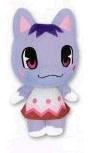 Official Nintendo Animal Crossing Plush Toy UFO Prize - 6" Rosie / Cat (Japanese Import)