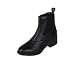 ARIAT Damen-Stiefelette QUANTUM DEVON PRO (mit Reißverschluß vorne)