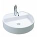 KOHLER K-2331-8-96 Chord Wading Pool Lavatory with 8