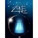 TWILIGHT ZONE - Series 1 (1985) (import)